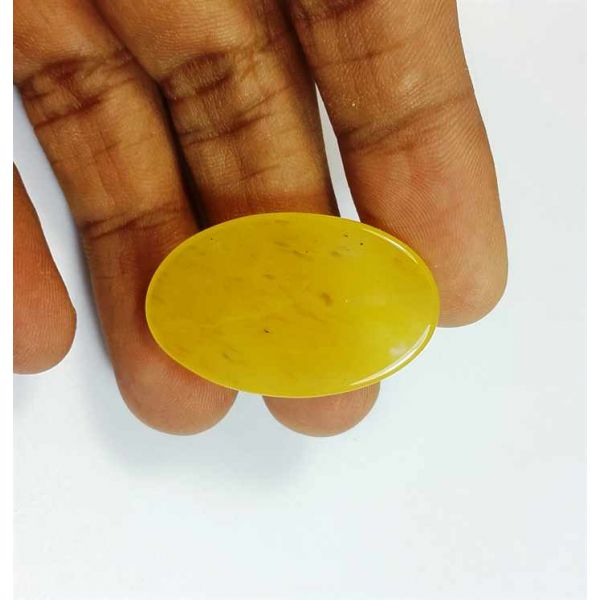 29.30 Carats Yellow Quartz 33.72x21.46x4.97 mm