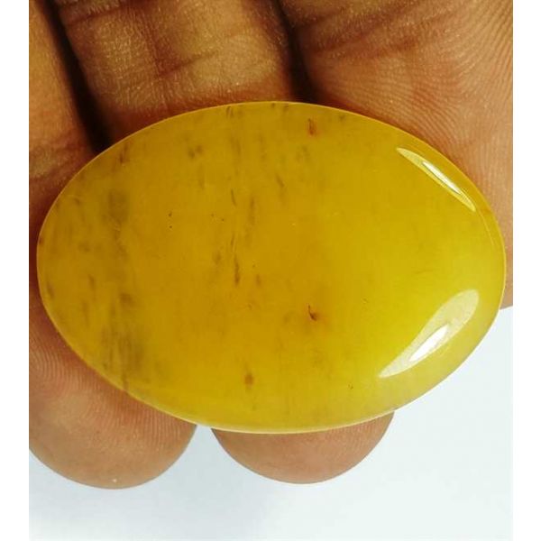 28.45 Carats Yellow Quartz 34.56x24.72x3.37 mm