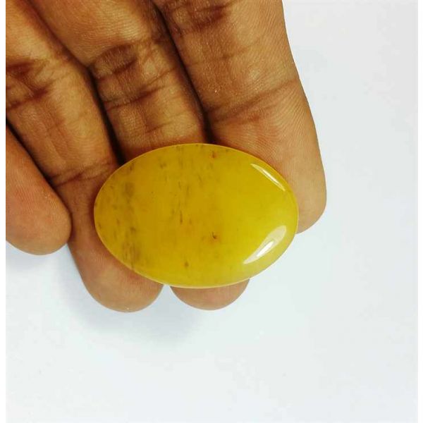 28.45 Carats Yellow Quartz 34.56x24.72x3.37 mm