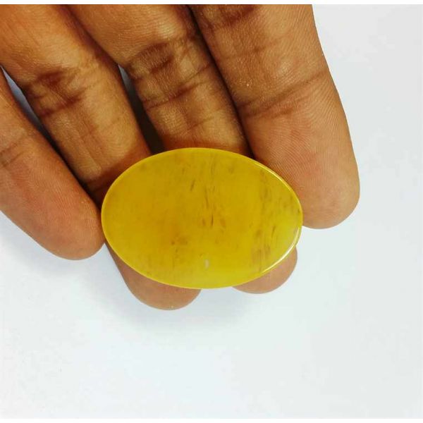 28.45 Carats Yellow Quartz 34.56x24.72x3.37 mm