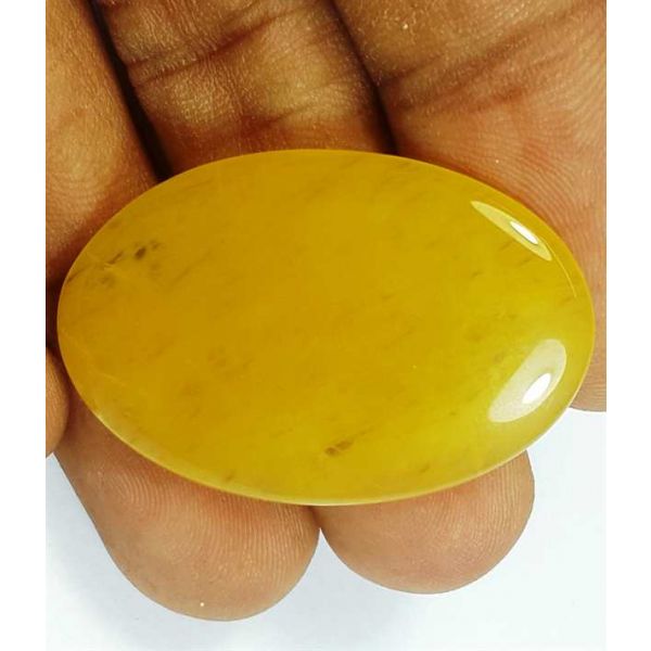 29.95 Carats Yellow Quartz 34.71x23.13x4.69 mm