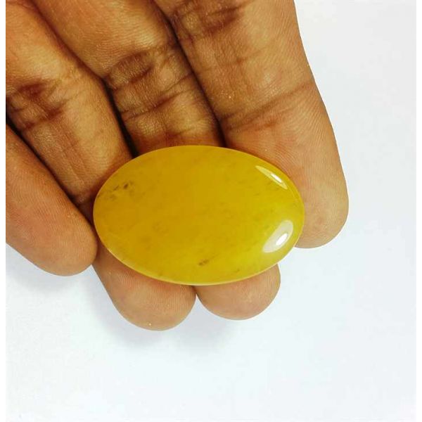 29.95 Carats Yellow Quartz 34.71x23.13x4.69 mm