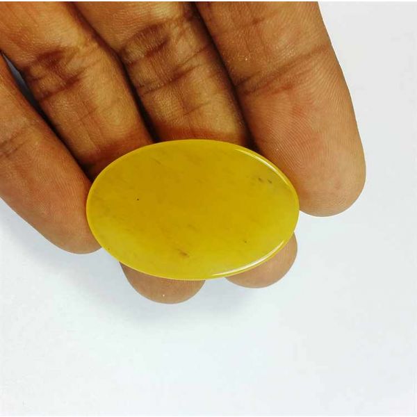 29.95 Carats Yellow Quartz 34.71x23.13x4.69 mm