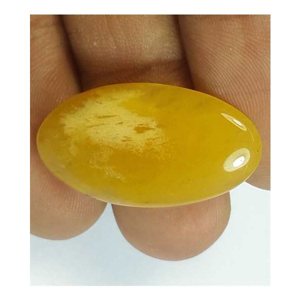 13.70 Carats Yellow Quartz 27.14x15.06x4.21 mm