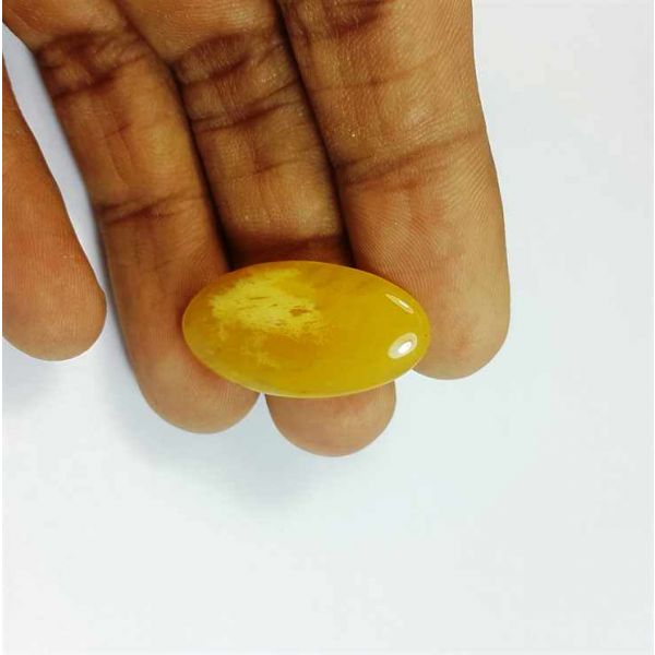 13.70 Carats Yellow Quartz 27.14x15.06x4.21 mm