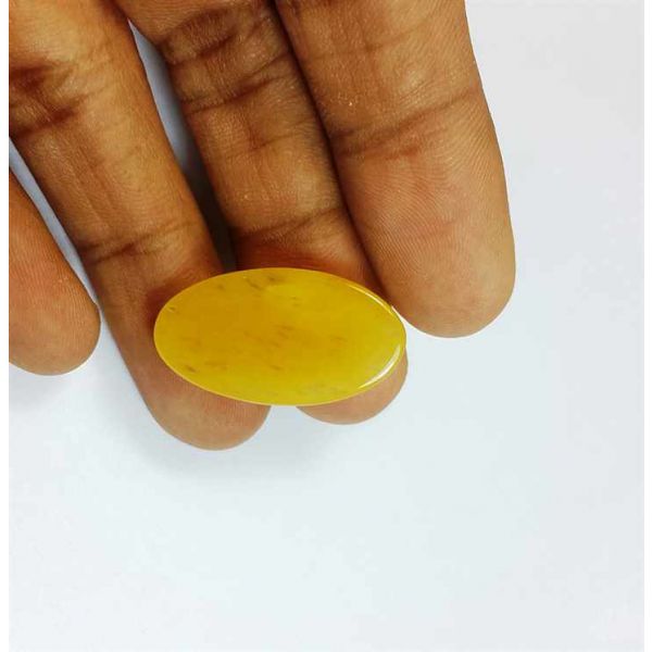 13.70 Carats Yellow Quartz 27.14x15.06x4.21 mm