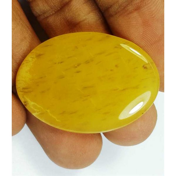 29.38 Carats Yellow Quartz 34.58x24.46x4.21 mm