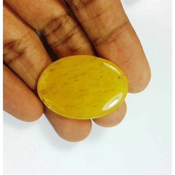 29.38 Carats Yellow Quartz 34.58x24.46x4.21 mm