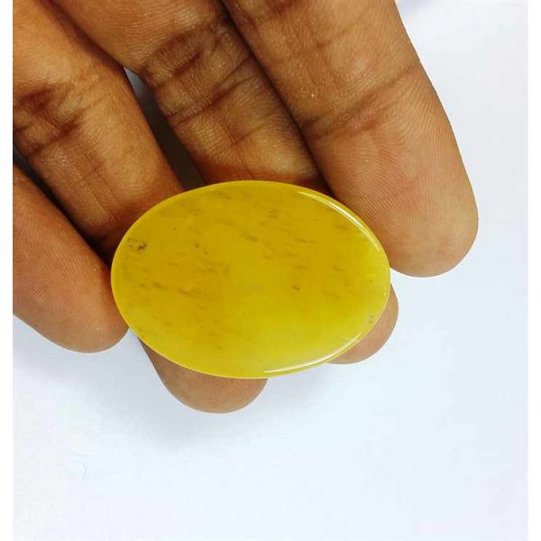 29.38 Carats Yellow Quartz 34.58x24.46x4.21 mm