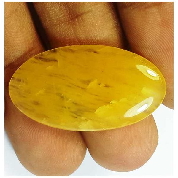 17.28 Carats Yellow Quartz 31.23x17.11x3.96 mm