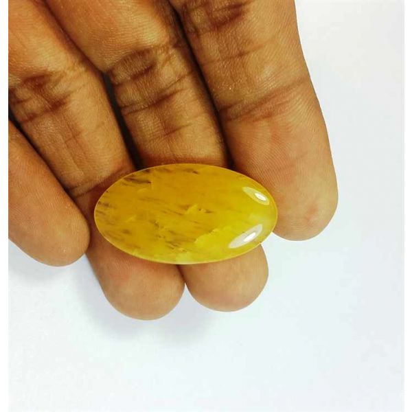 17.28 Carats Yellow Quartz 31.23x17.11x3.96 mm