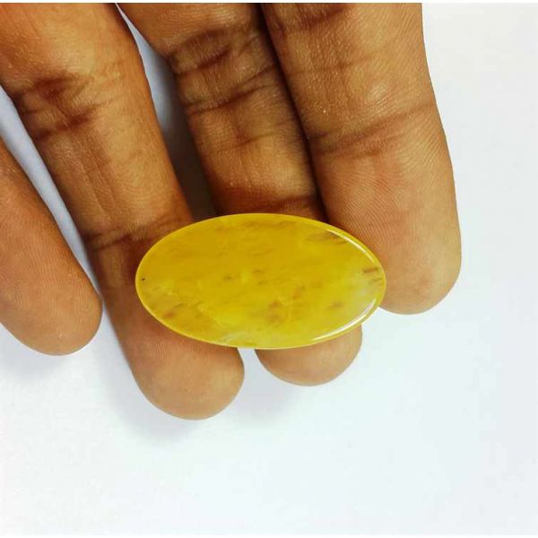 17.28 Carats Yellow Quartz 31.23x17.11x3.96 mm