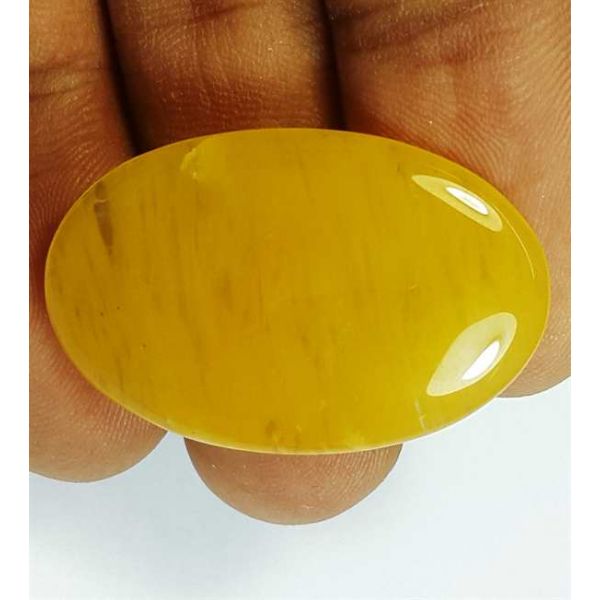 22.69 Carats Yellow Quartz 31.62x20.53x4.32 mm