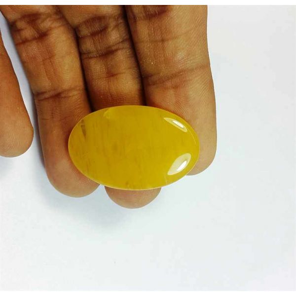 22.69 Carats Yellow Quartz 31.62x20.53x4.32 mm