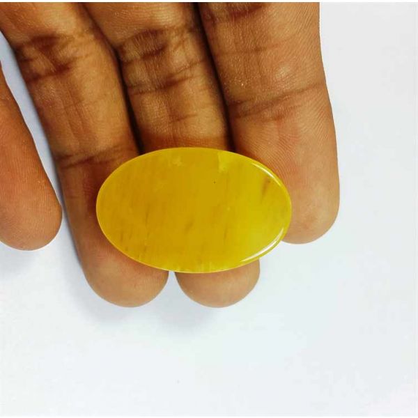 22.69 Carats Yellow Quartz 31.62x20.53x4.32 mm