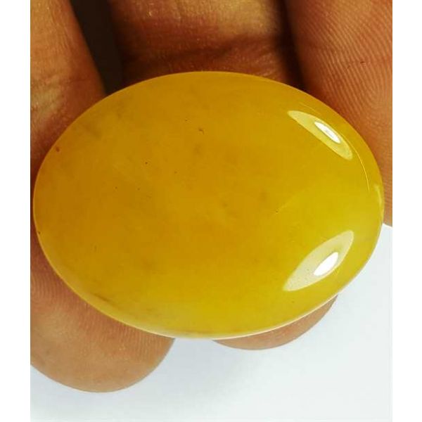 22.73 Carats Yellow Quartz 28.03x21.37x4.65 mm