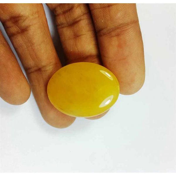 22.73 Carats Yellow Quartz 28.03x21.37x4.65 mm