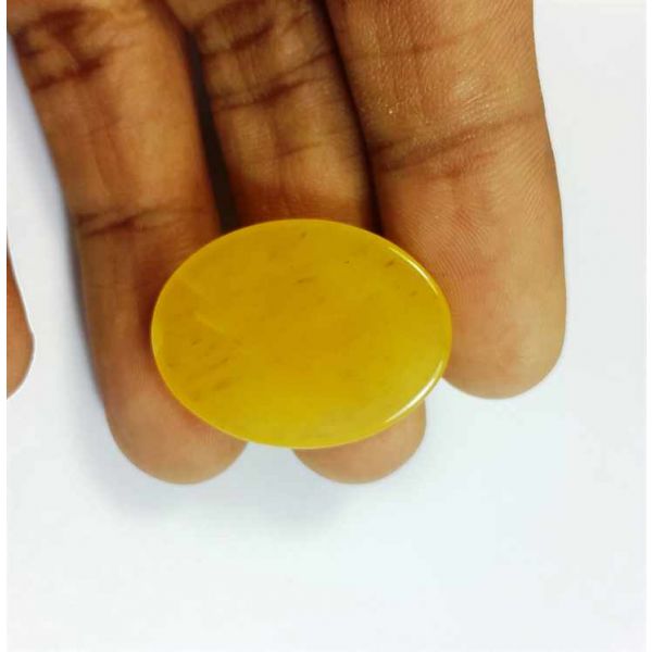 22.73 Carats Yellow Quartz 28.03x21.37x4.65 mm