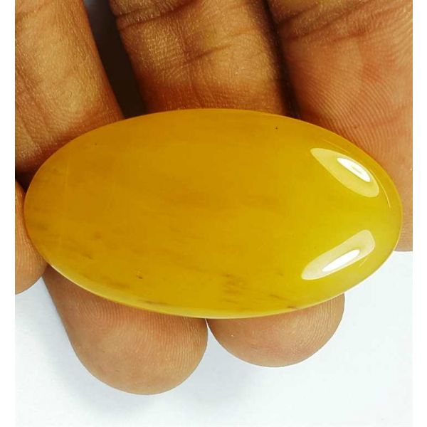 21.81 Carats Yellow Quartz 38.22x21.28x5.00 mm