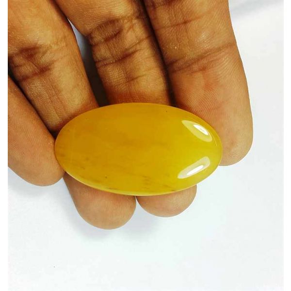 21.81 Carats Yellow Quartz 38.22x21.28x5.00 mm