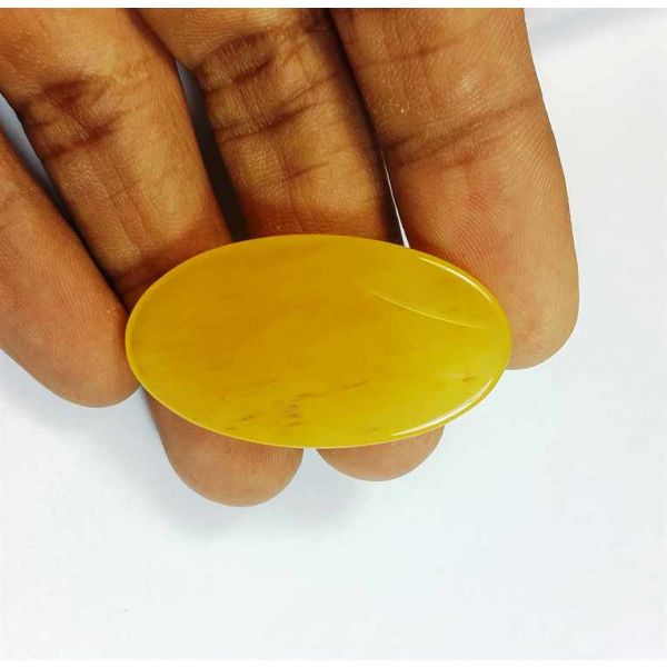 21.81 Carats Yellow Quartz 38.22x21.28x5.00 mm