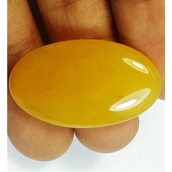 26.87 Carats Yellow Quartz 34.04x18.51x5.48 mm