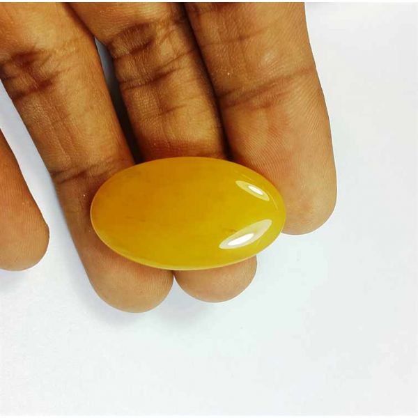 26.87 Carats Yellow Quartz 34.04x18.51x5.48 mm