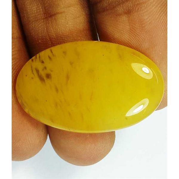 25.95 Carats Yellow Quartz 31.65x19.48x5.11 mm