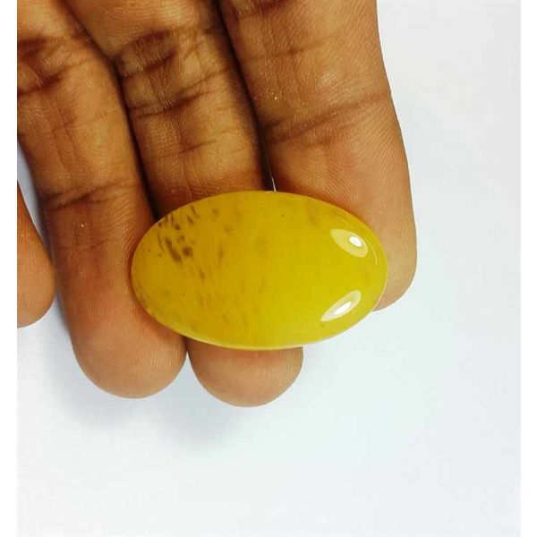 25.95 Carats Yellow Quartz 31.65x19.48x5.11 mm