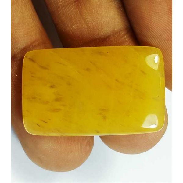 18.54 Carats Yellow Quartz 28.17x17.09x3.81 mm