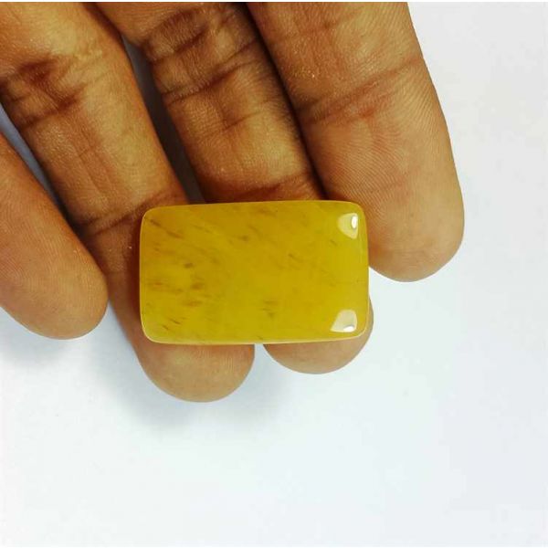 18.54 Carats Yellow Quartz 28.17x17.09x3.81 mm