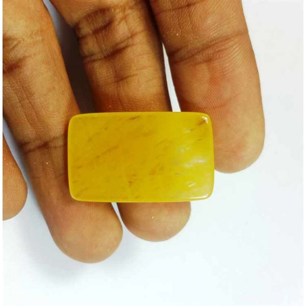 18.54 Carats Yellow Quartz 28.17x17.09x3.81 mm