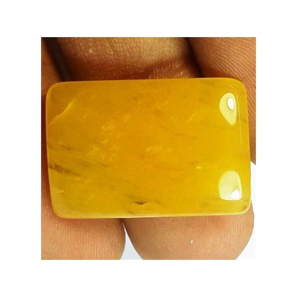 15.94 Carats Yellow Quartz 22.38x15.29x4.76 mm