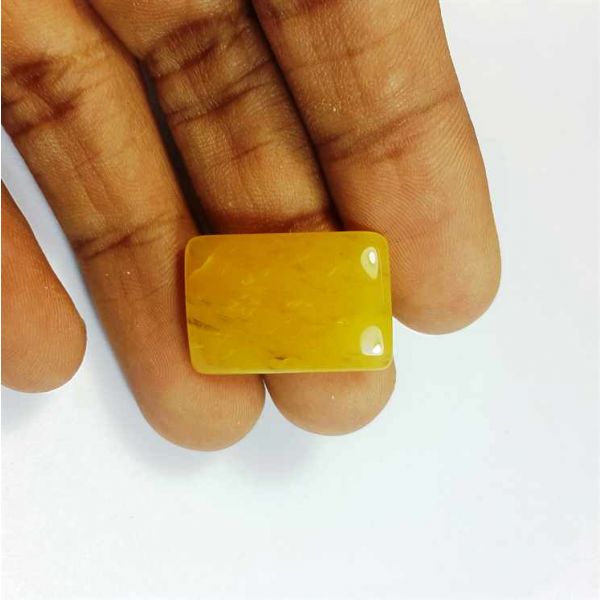 15.94 Carats Yellow Quartz 22.38x15.29x4.76 mm