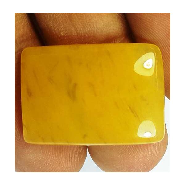 19.53 Carats Yellow Quartz 24.79x17.41x4.54 mm