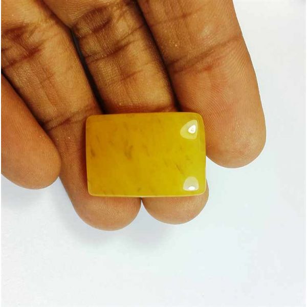 19.53 Carats Yellow Quartz 24.79x17.41x4.54 mm