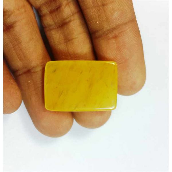 19.53 Carats Yellow Quartz 24.79x17.41x4.54 mm