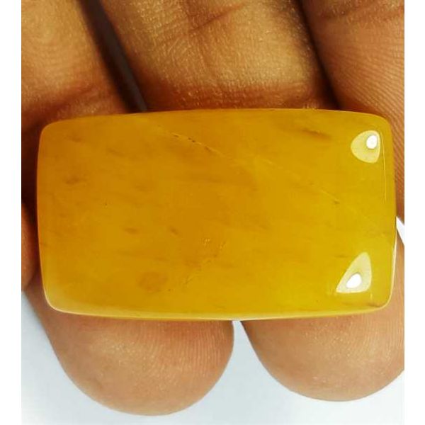 24.90 Carats Yellow Quartz 28.40x16.71x5.12 mm