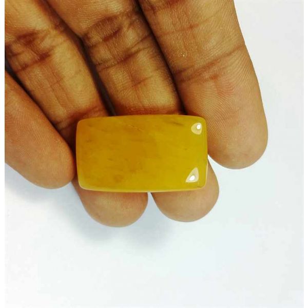 24.90 Carats Yellow Quartz 28.40x16.71x5.12 mm