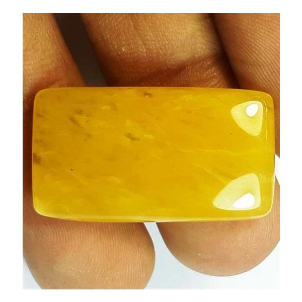 20.40 Carats Yellow Quartz 26.95x15.06x5.03 mm