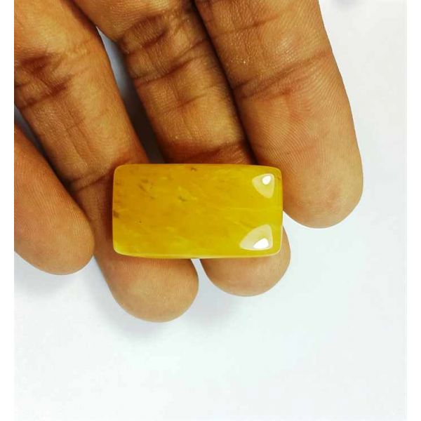 20.40 Carats Yellow Quartz 26.95x15.06x5.03 mm