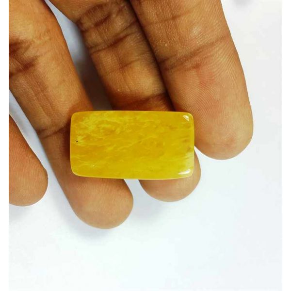 20.40 Carats Yellow Quartz 26.95x15.06x5.03 mm