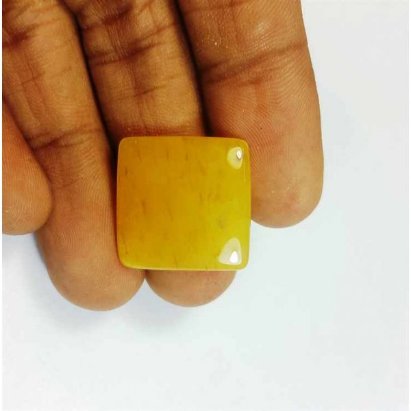 15.54 Carats Yellow Quartz 19.71x19.69x4.03 mm