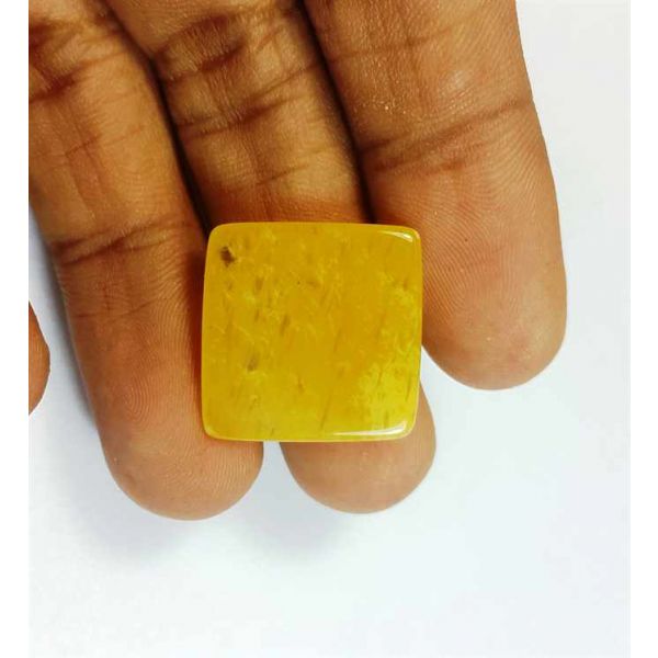 15.54 Carats Yellow Quartz 19.71x19.69x4.03 mm