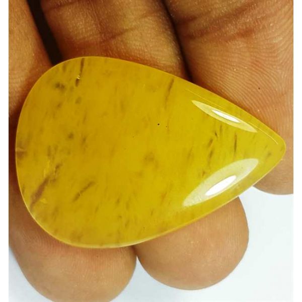 24.51 Carats Yellow Quartz 32.38x23.04x4.31 mm