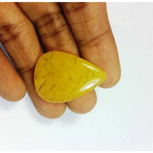 24.51 Carats Yellow Quartz 32.38x23.04x4.31 mm