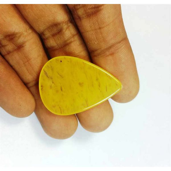 24.51 Carats Yellow Quartz 32.38x23.04x4.31 mm