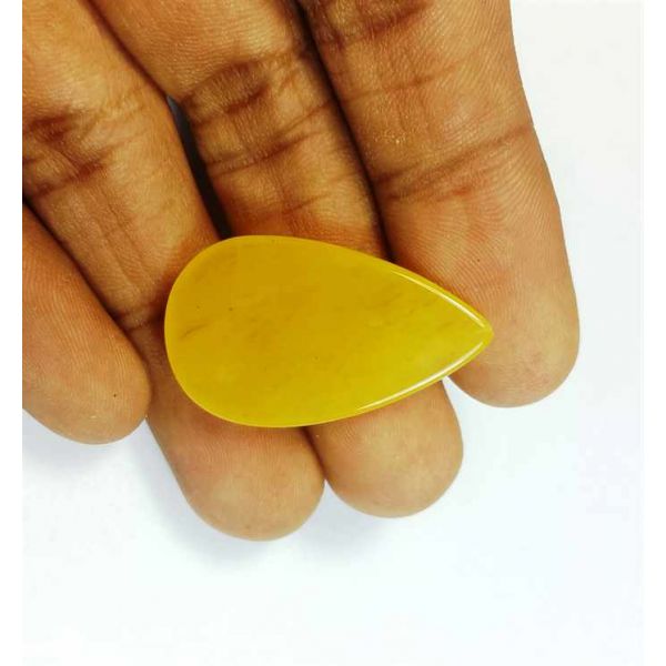 21.83 Carats Yellow Quartz 31.07x18.30x4.89 mm