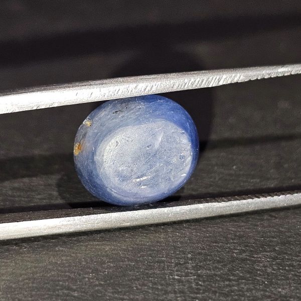 9.47 Carats Natural  Blue Younder Star Sapphire 11.71 x 10.30 x 7.43 mm