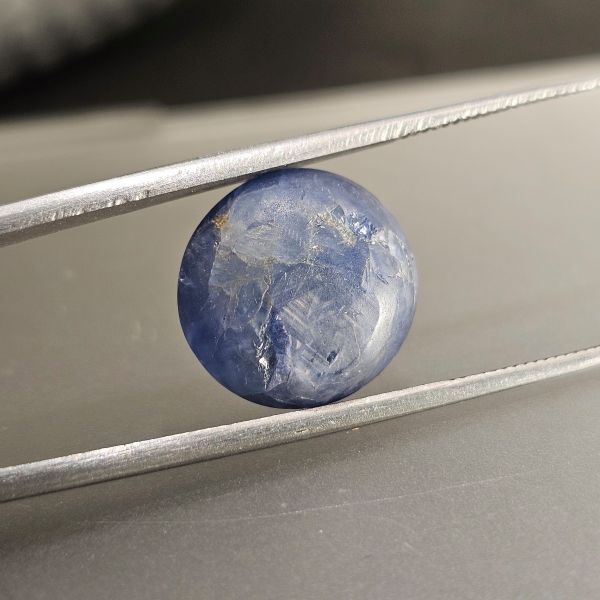 13.95 Carats Natural Blue Younder Star Sapphire 13.87 x 12.90 x 7.50 mm